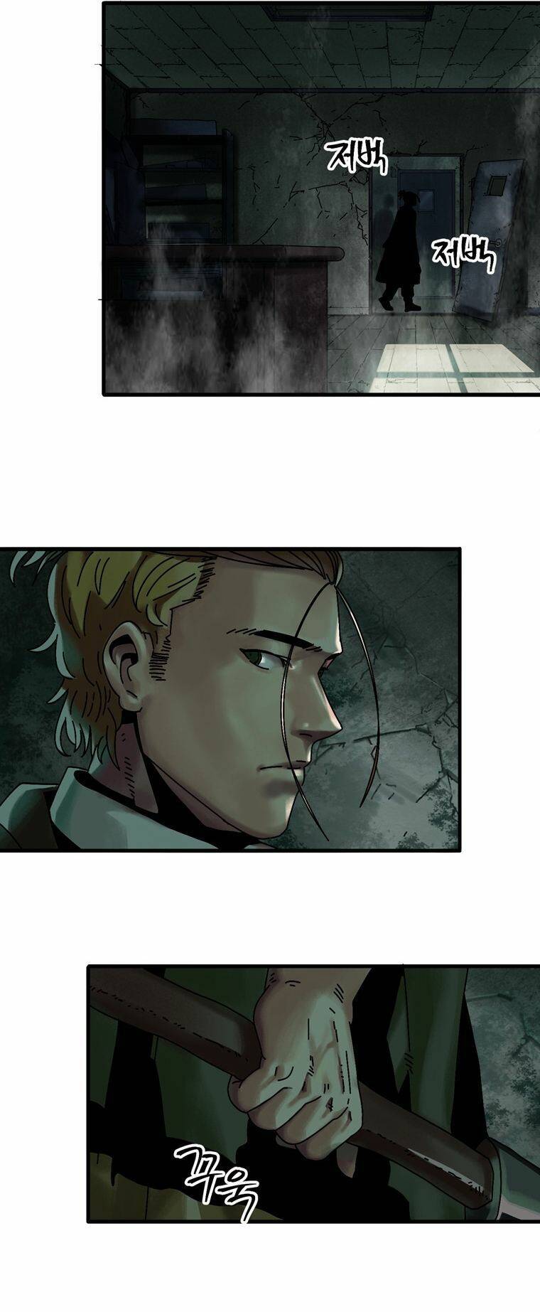 Địa Ngục Hận Thù Chap 5 - Next Chap 6