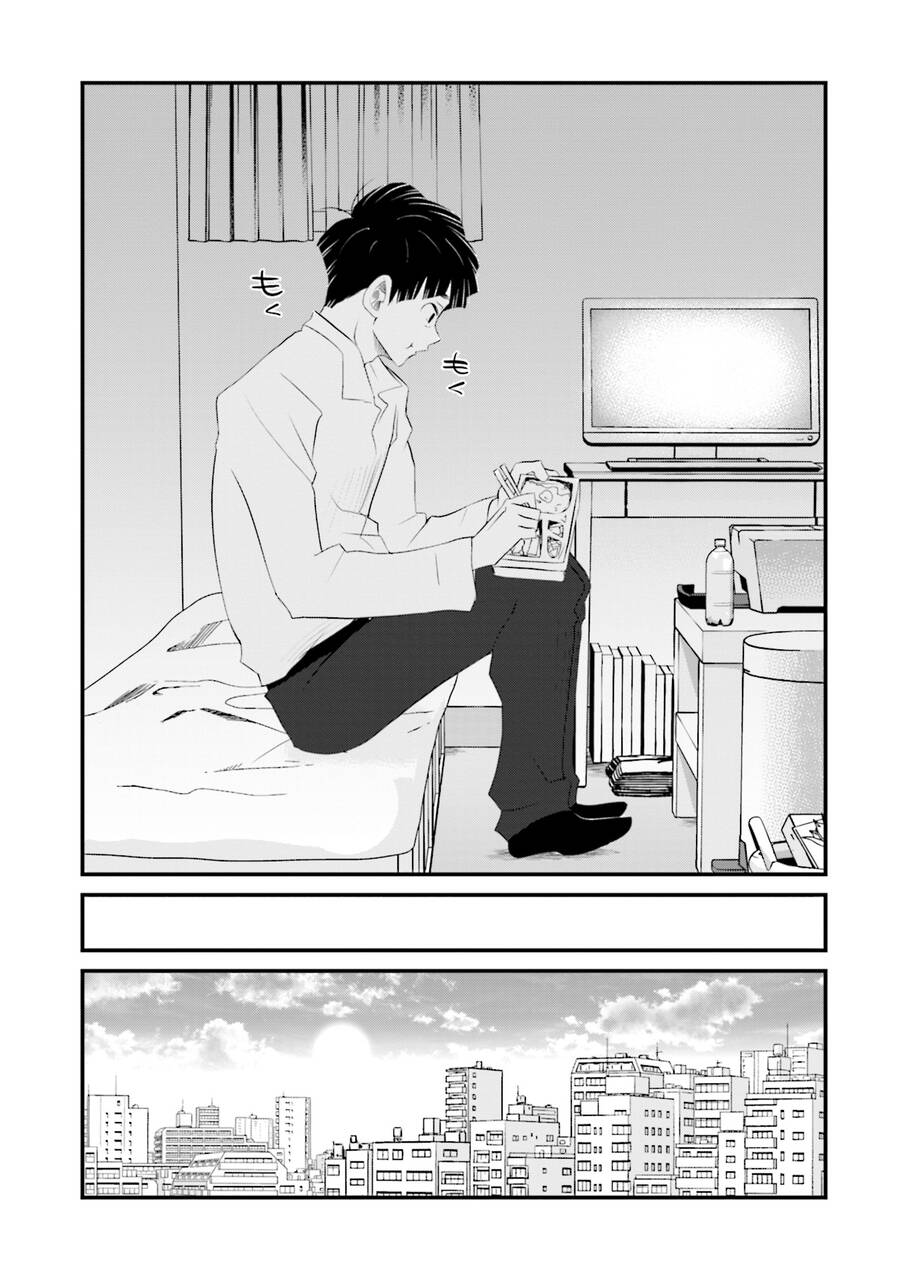 Một Gia Đình Như Vậy Có Đáng Để Giữ Lại Không? Chap 1 - Next Chap 2