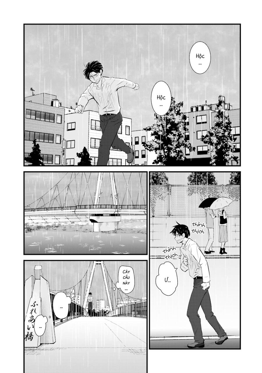 Một Gia Đình Như Vậy Có Đáng Để Giữ Lại Không? Chap 1 - Next Chap 2