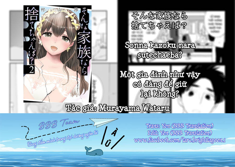 Một Gia Đình Như Vậy Có Đáng Để Giữ Lại Không? Chap 10 - Next Chap 11