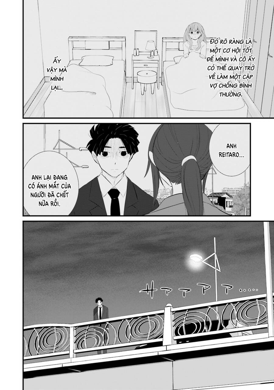 Một Gia Đình Như Vậy Có Đáng Để Giữ Lại Không? Chap 17 - Next Chap 18