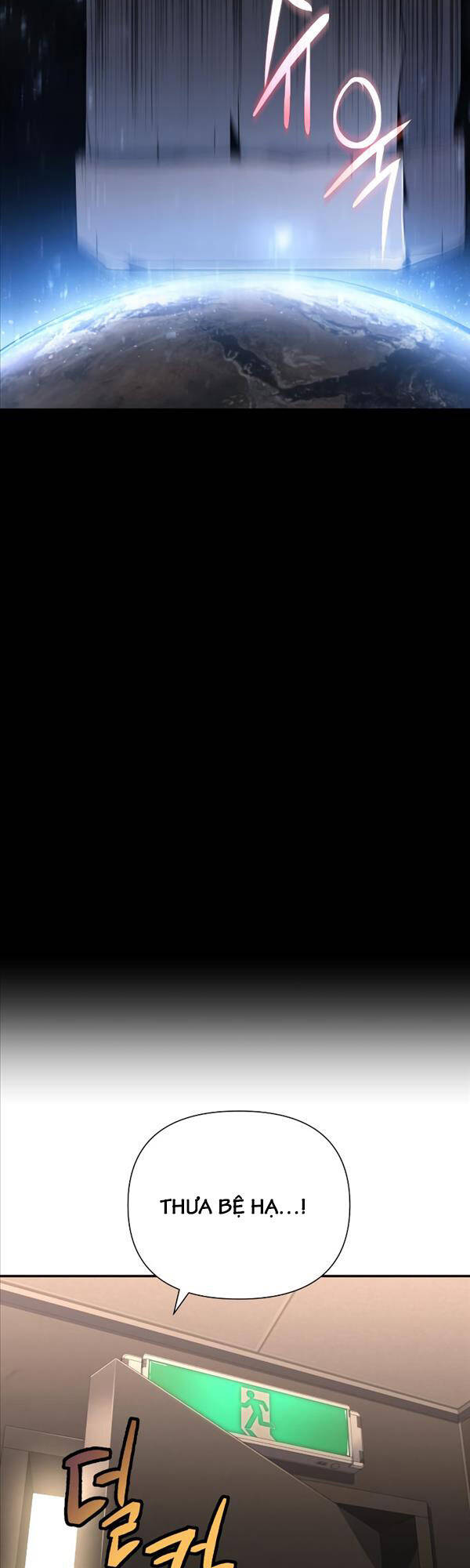 Vua Hiệp Sĩ Đã Trở Lại Với Một Vị Thần Chap 2 - Next Chap 3