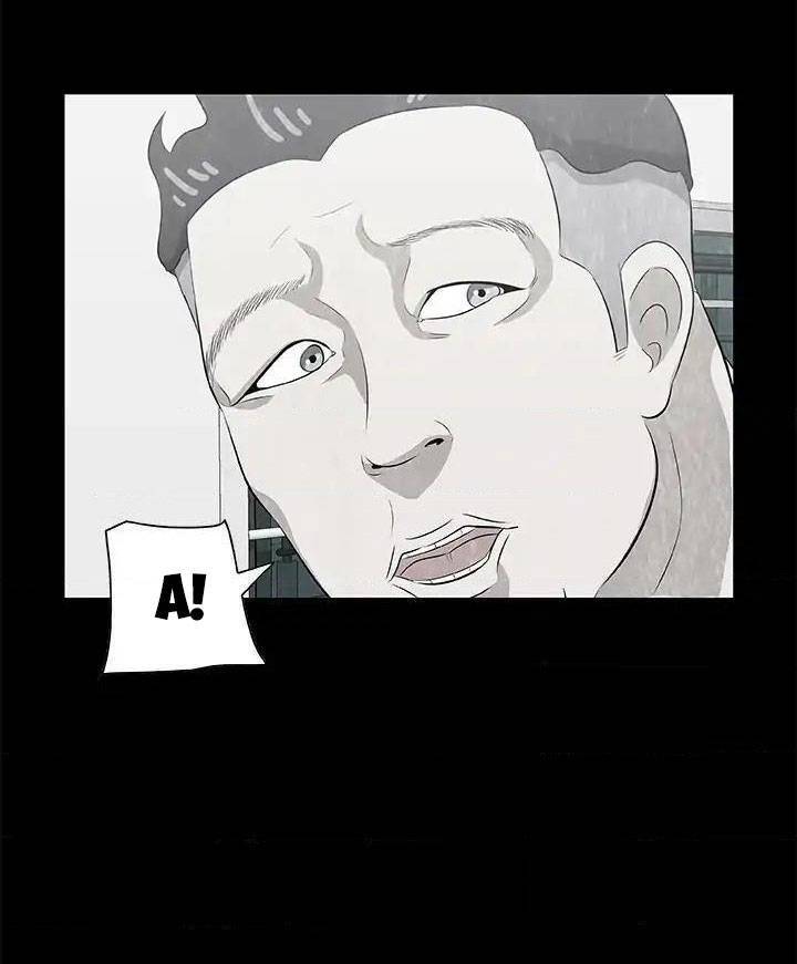 Những Câu Chuyện Kinh Dị Độc Đáo Chap 9 - Next Chap 10