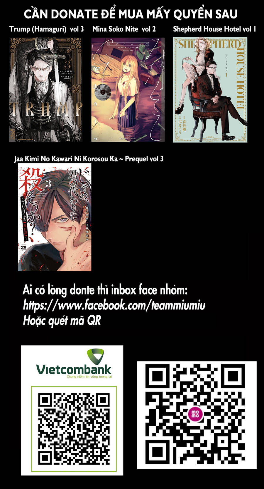 Shepherd House Hotel Chap 1 - Next Chap 2