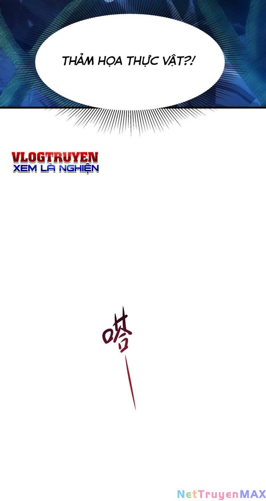 Sau Khi Kết Hợp Với Nữ Thần, Ta Bất Khả Chiến Bại! Chap 13 - Next Chap 14