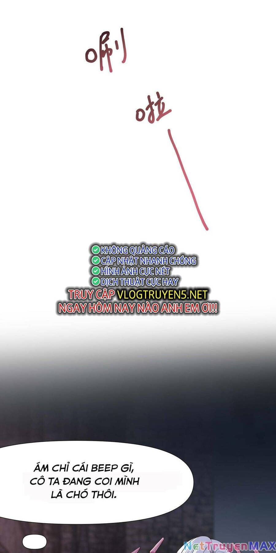 Sau Khi Kết Hợp Với Nữ Thần, Ta Bất Khả Chiến Bại! Chap 13 - Next Chap 14