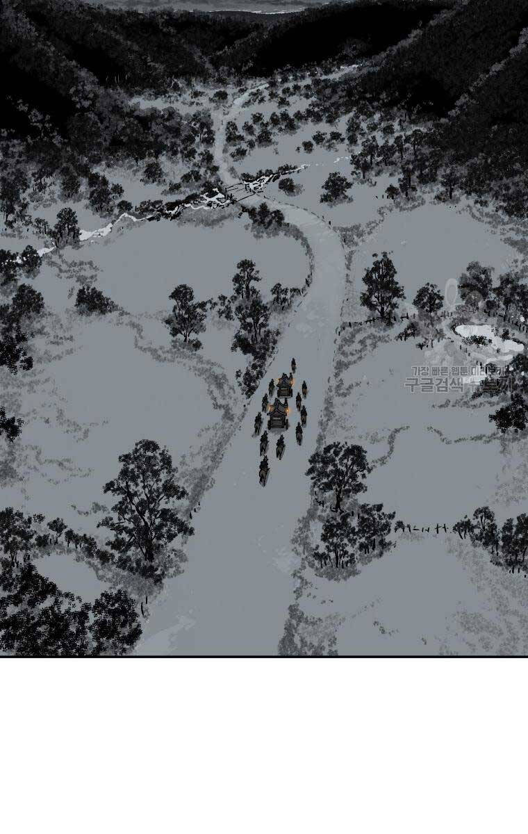 Vĩ Linh Kiếm Tiên Chap 10 - Next Chap 11