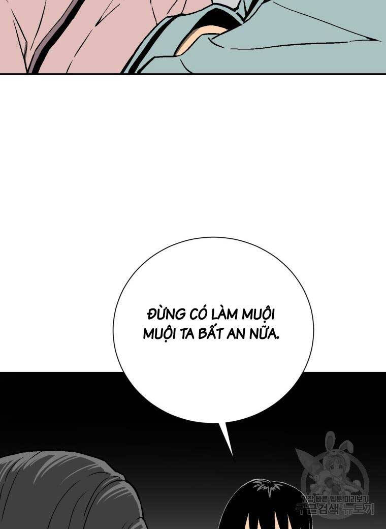 Vĩ Linh Kiếm Tiên Chap 12 - Next Chap 13