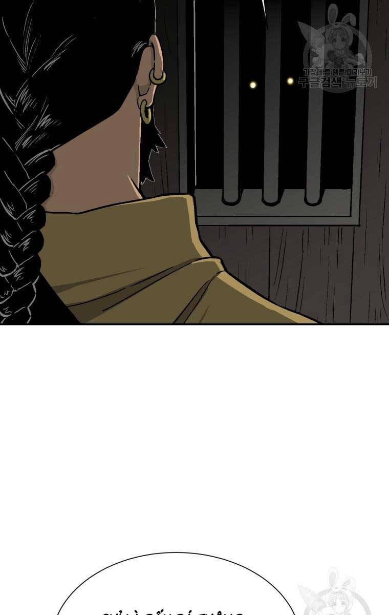 Vĩ Linh Kiếm Tiên Chap 12 - Next Chap 13