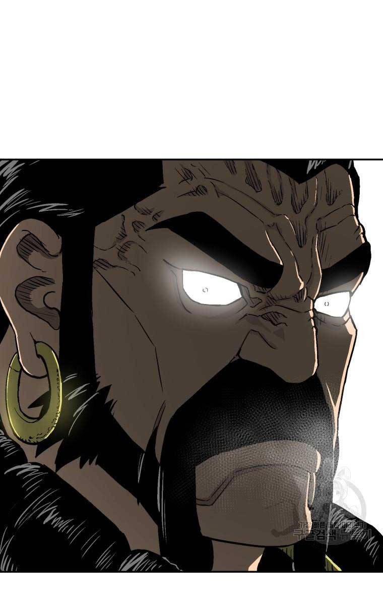 Vĩ Linh Kiếm Tiên Chap 12 - Next Chap 13