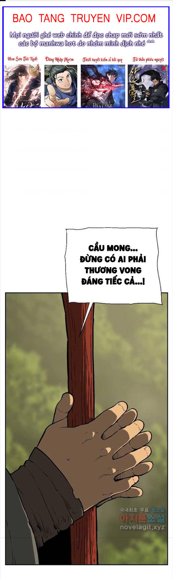 Vĩ Linh Kiếm Tiên Chap 22 - Next Chap 23