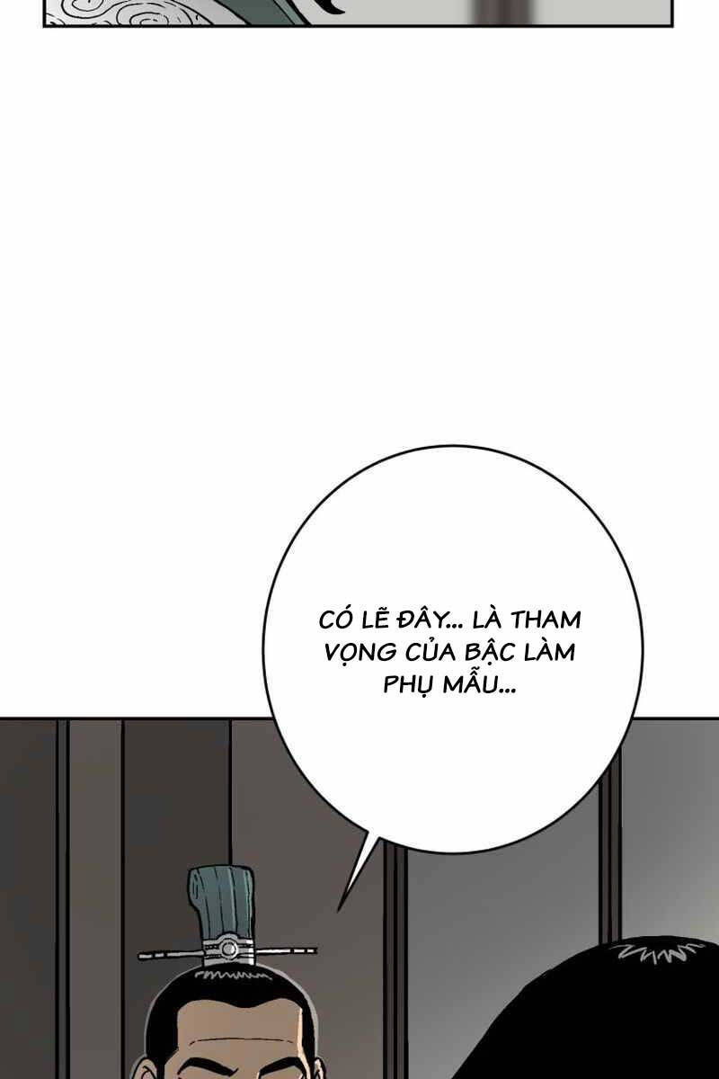 Vĩ Linh Kiếm Tiên Chap 4 - Next Chap 5