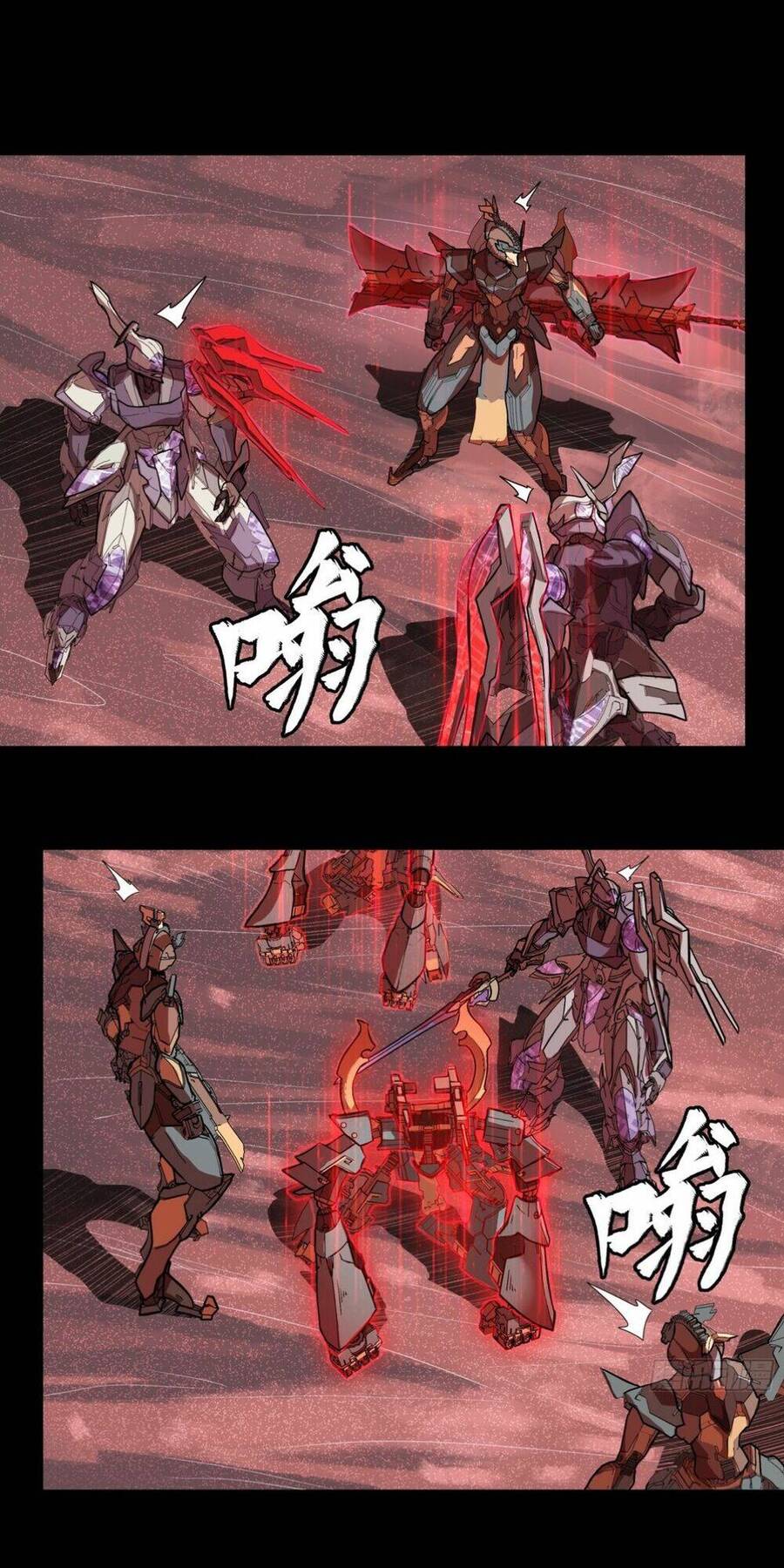 Kiếm Ý Hoá Hình Chap 3 - Next Chap 4