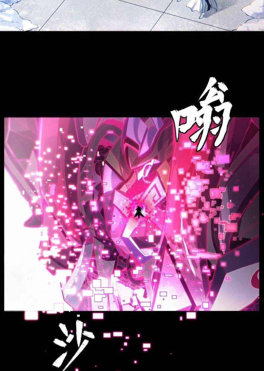 Kiếm Ý Hoá Hình Chap 3 - Next Chap 4