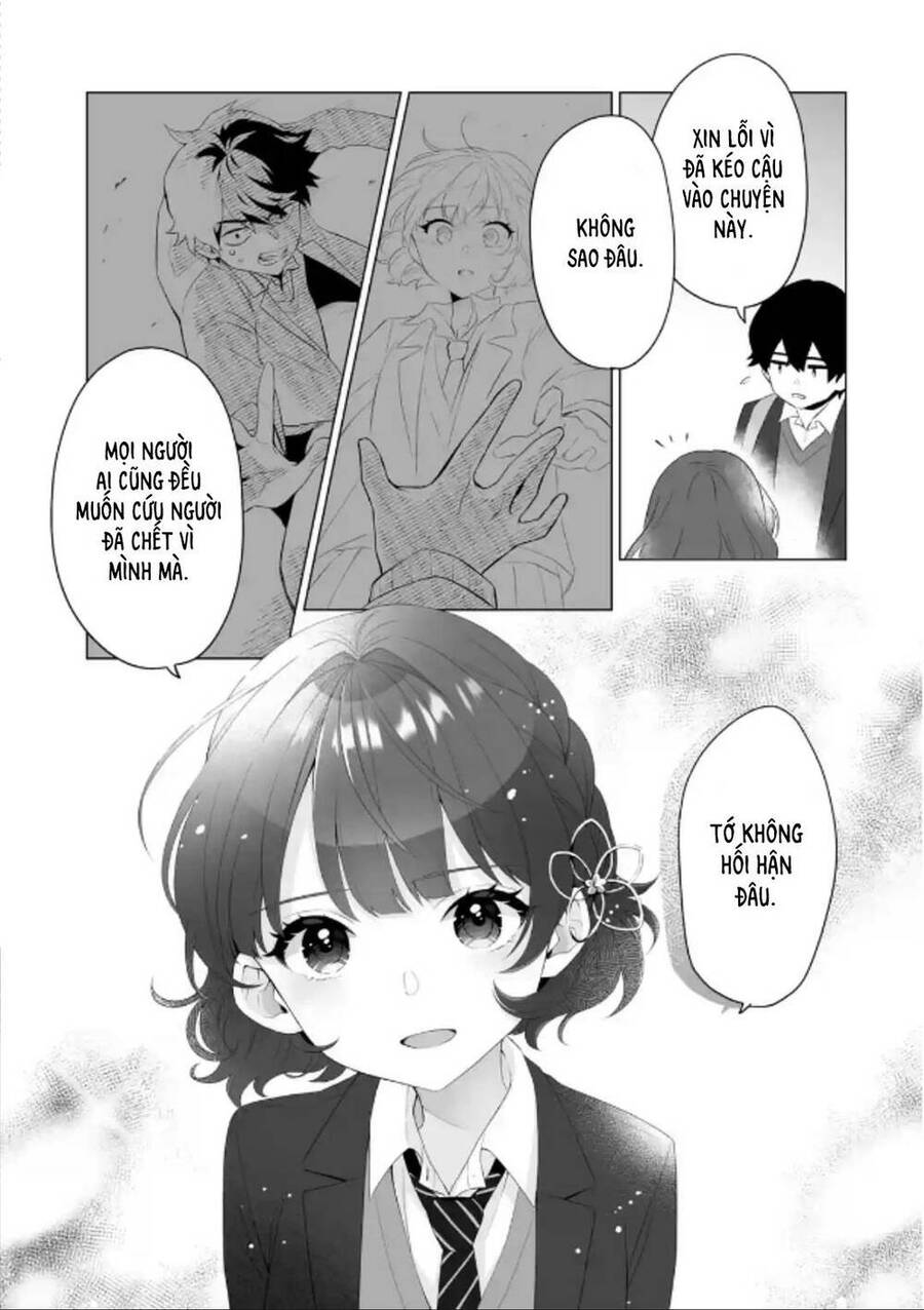 Please Leave Me Alone Chap 2 - Next Chap 3