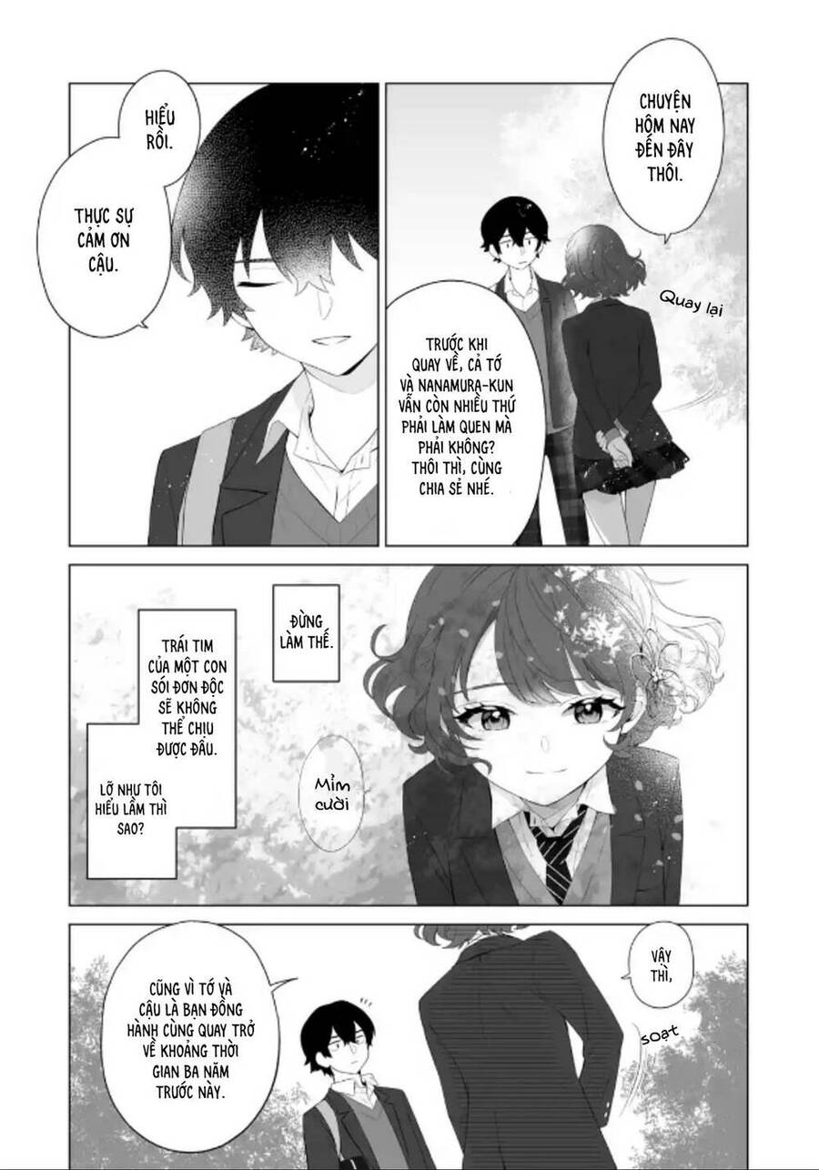 Please Leave Me Alone Chap 2 - Next Chap 3