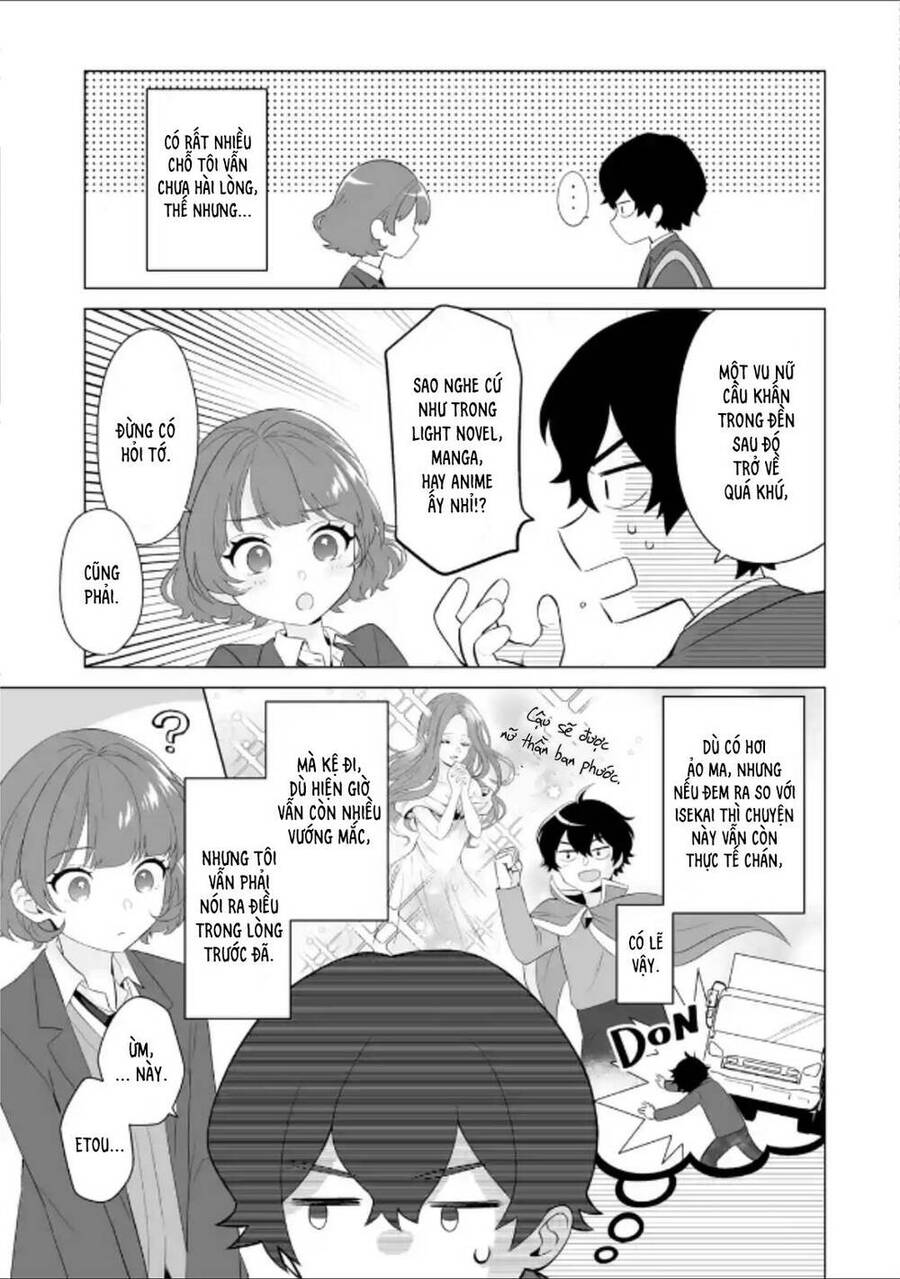 Please Leave Me Alone Chap 2 - Next Chap 3