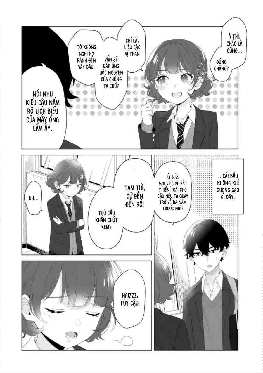 Please Leave Me Alone Chap 2 - Next Chap 3