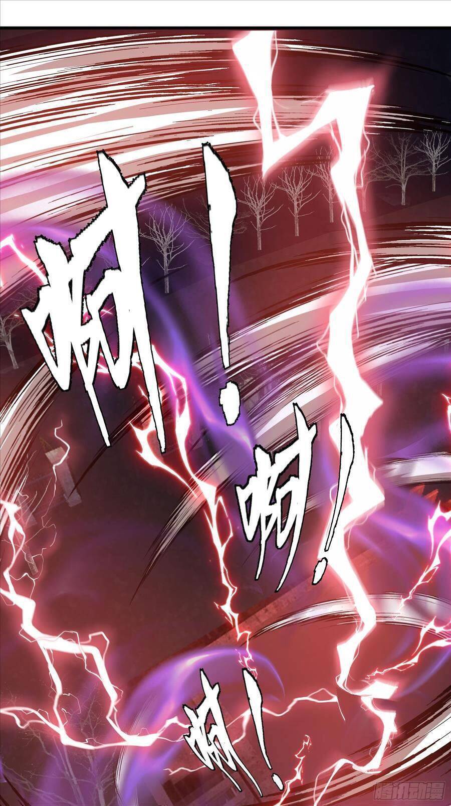 Quốc Thuật? Bần Đạo Không Biết!Bần Đạo Chỉ Biết Lôi Pháp Chap 17 - Next Chap 18