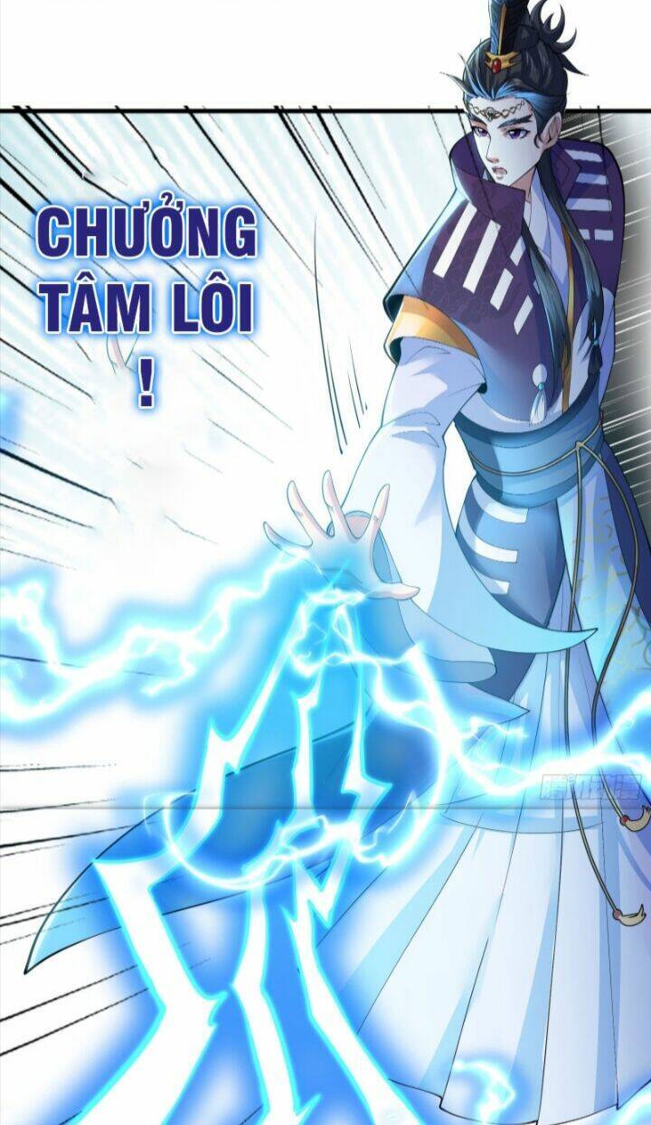 Quốc Thuật? Bần Đạo Không Biết!Bần Đạo Chỉ Biết Lôi Pháp Chap 11 - Next Chap 12