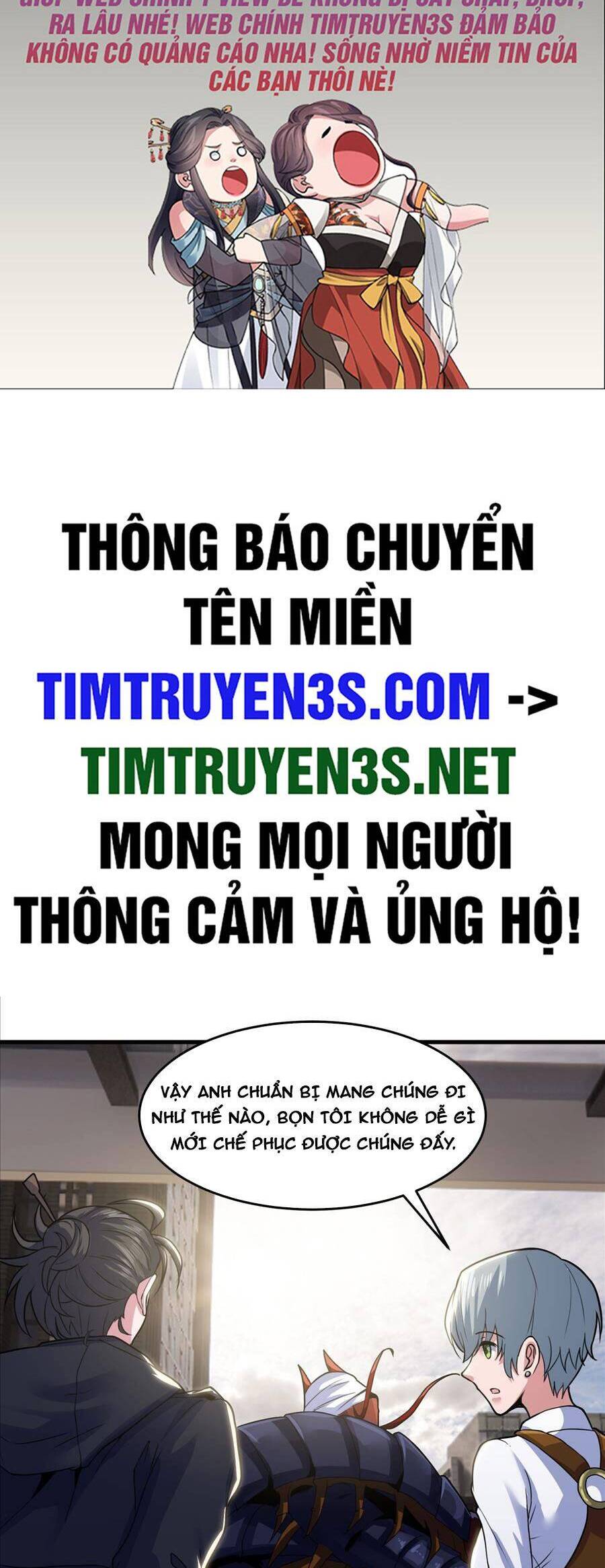 Quốc Thuật? Bần Đạo Không Biết!Bần Đạo Chỉ Biết Lôi Pháp Chap 19 - Next Chap 20