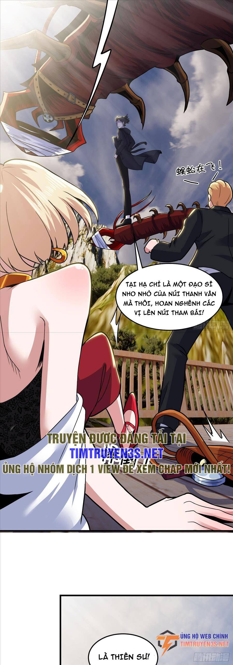 Quốc Thuật? Bần Đạo Không Biết!Bần Đạo Chỉ Biết Lôi Pháp Chap 19 - Next Chap 20