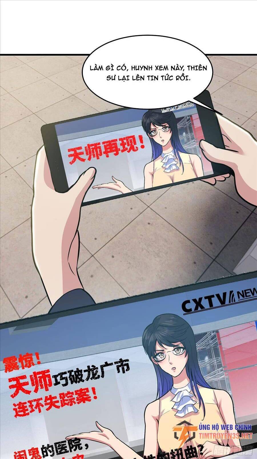 Quốc Thuật? Bần Đạo Không Biết!Bần Đạo Chỉ Biết Lôi Pháp Chap 19 - Next Chap 20