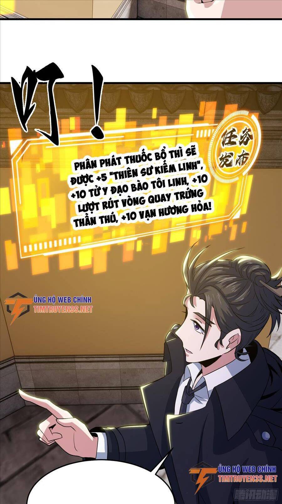 Quốc Thuật? Bần Đạo Không Biết!Bần Đạo Chỉ Biết Lôi Pháp Chap 19 - Next Chap 20