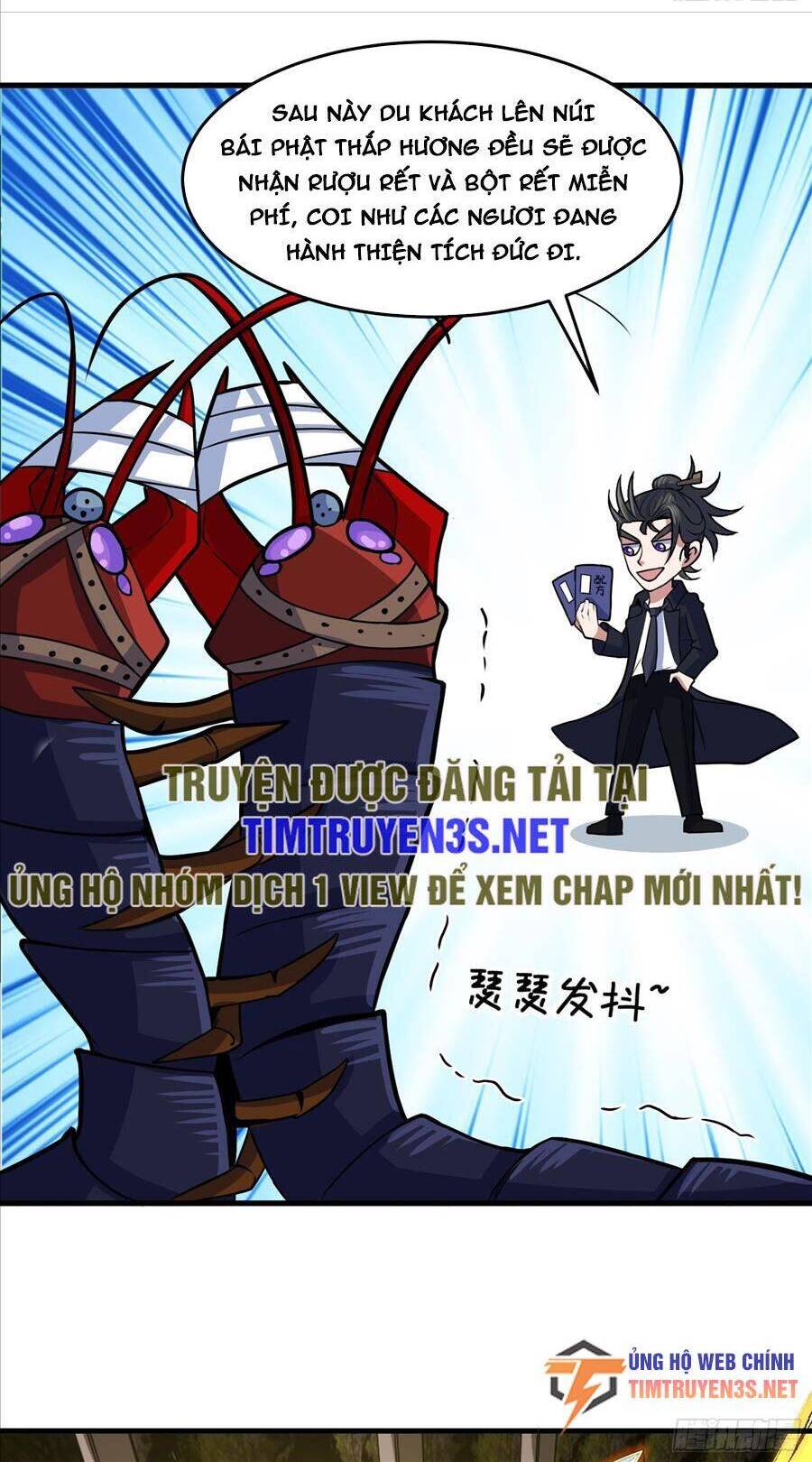 Quốc Thuật? Bần Đạo Không Biết!Bần Đạo Chỉ Biết Lôi Pháp Chap 19 - Next Chap 20