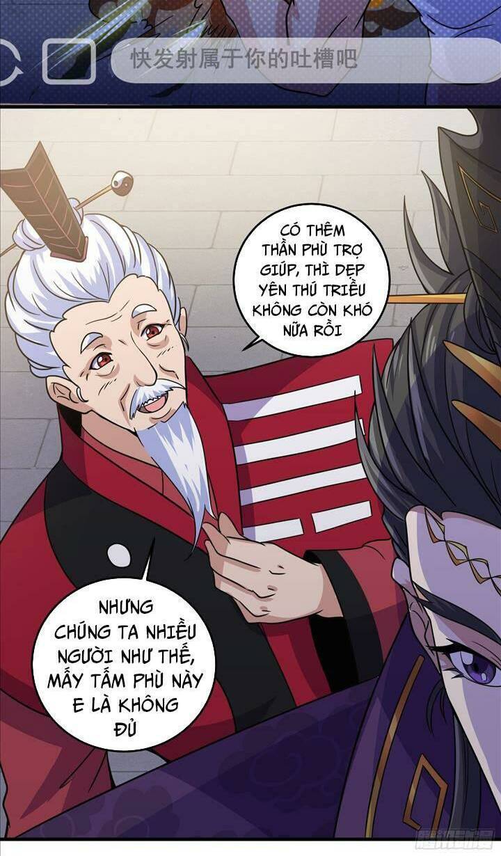 Quốc Thuật? Bần Đạo Không Biết!Bần Đạo Chỉ Biết Lôi Pháp Chap 7 - Next Chap 8