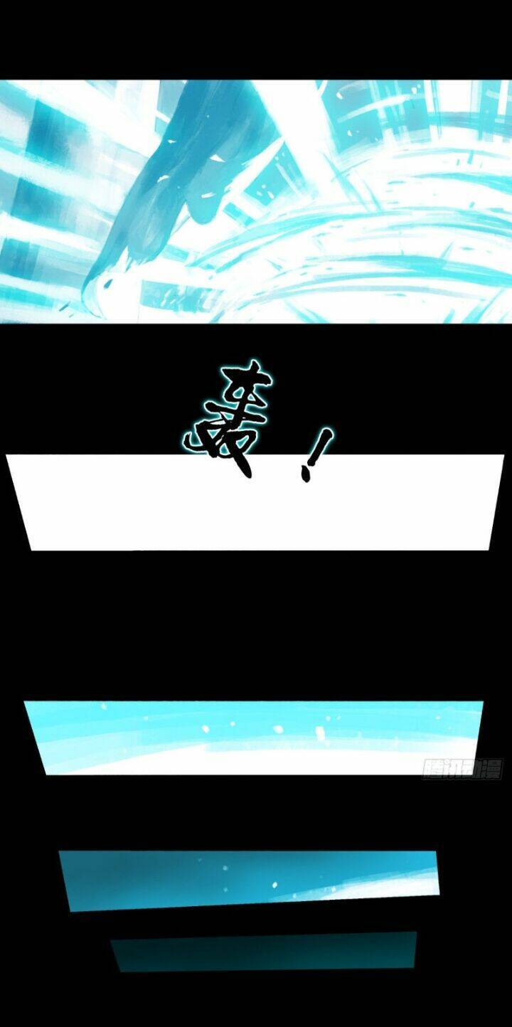 Cửu Châu Tiên Ma Chí Chap 2 - Next Chap 3