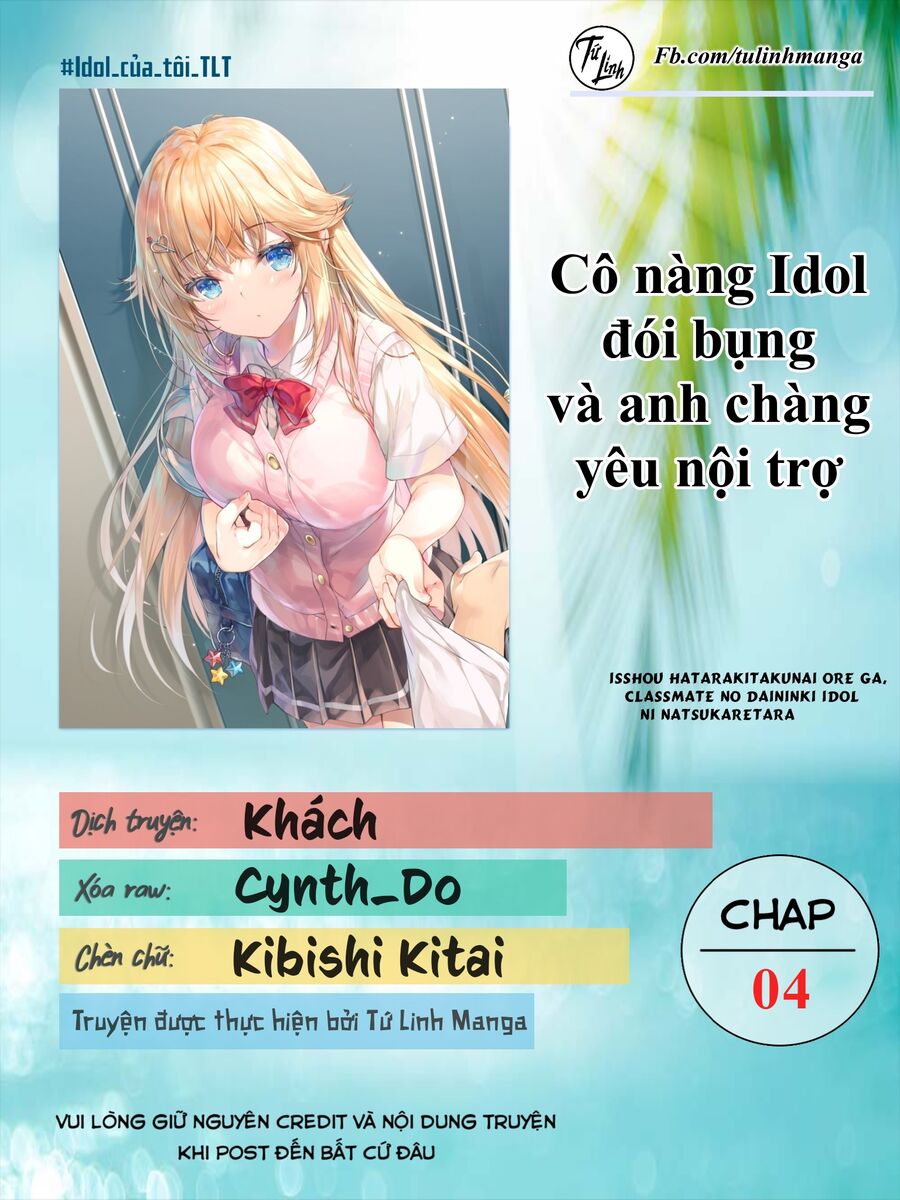 Cô Nàng Idol Đói Bụng Và Anh Chàng Yêu Nội Trợ Chap 4 - Next Chap 5