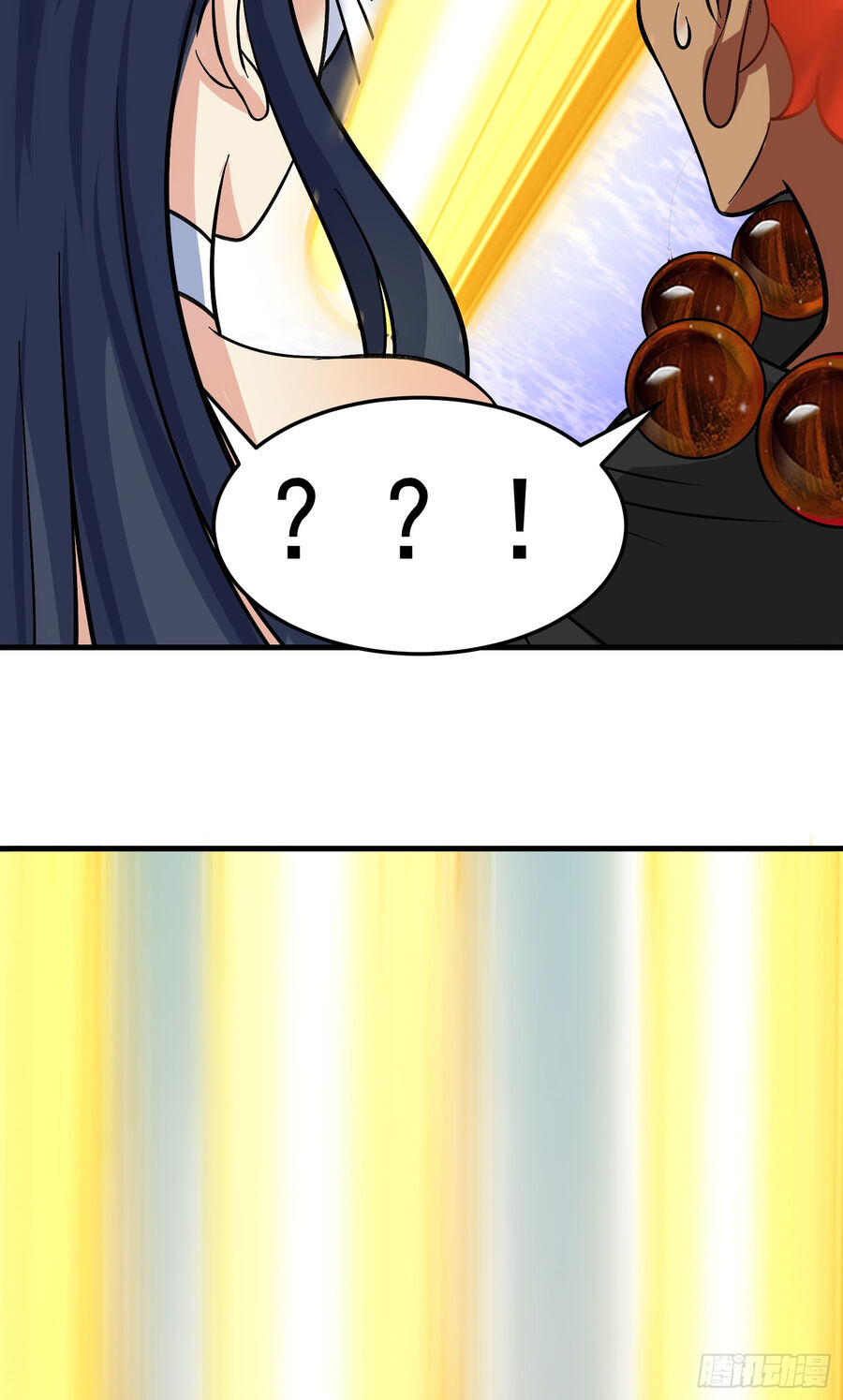 Luyện Khí Chi Thần Chap 2 - Next Chap 3