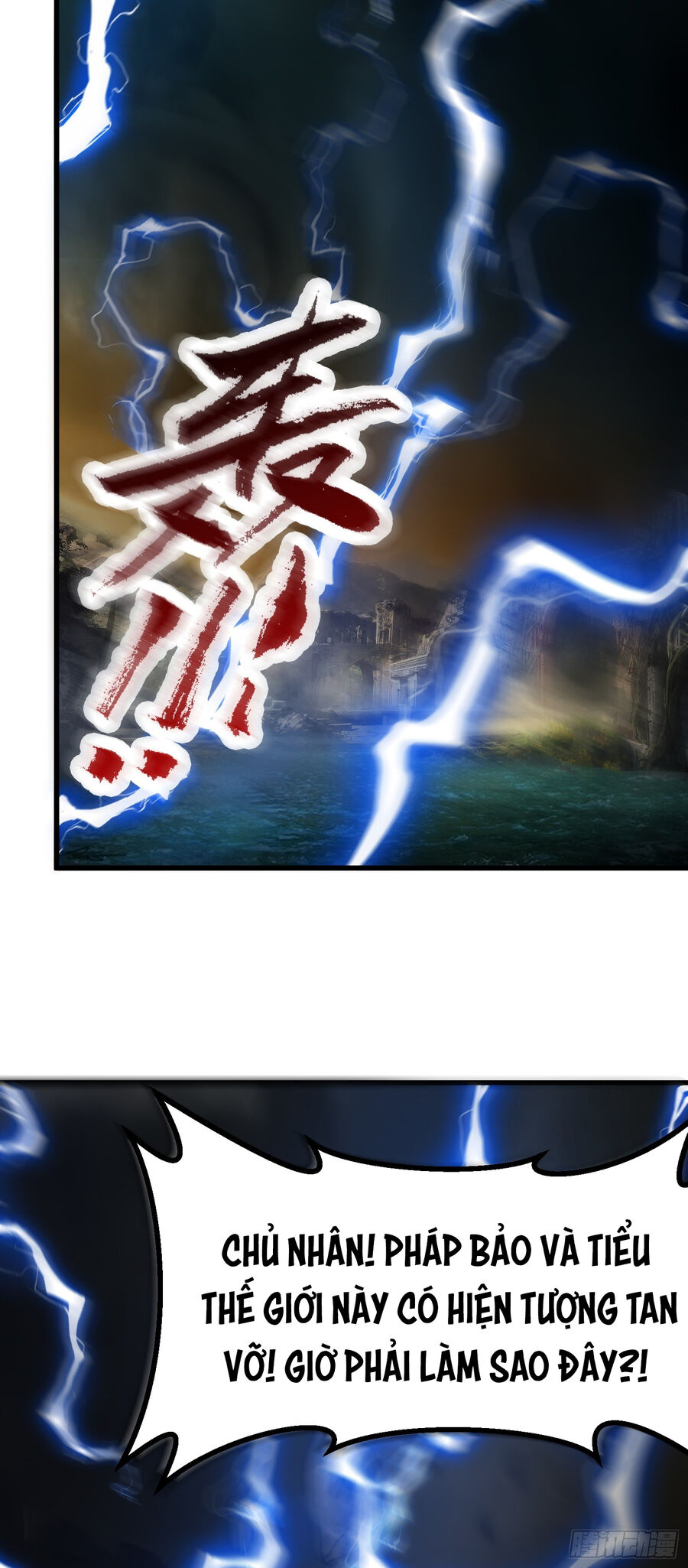 Luyện Khí Chi Thần Chap 3 - Next Chap 4