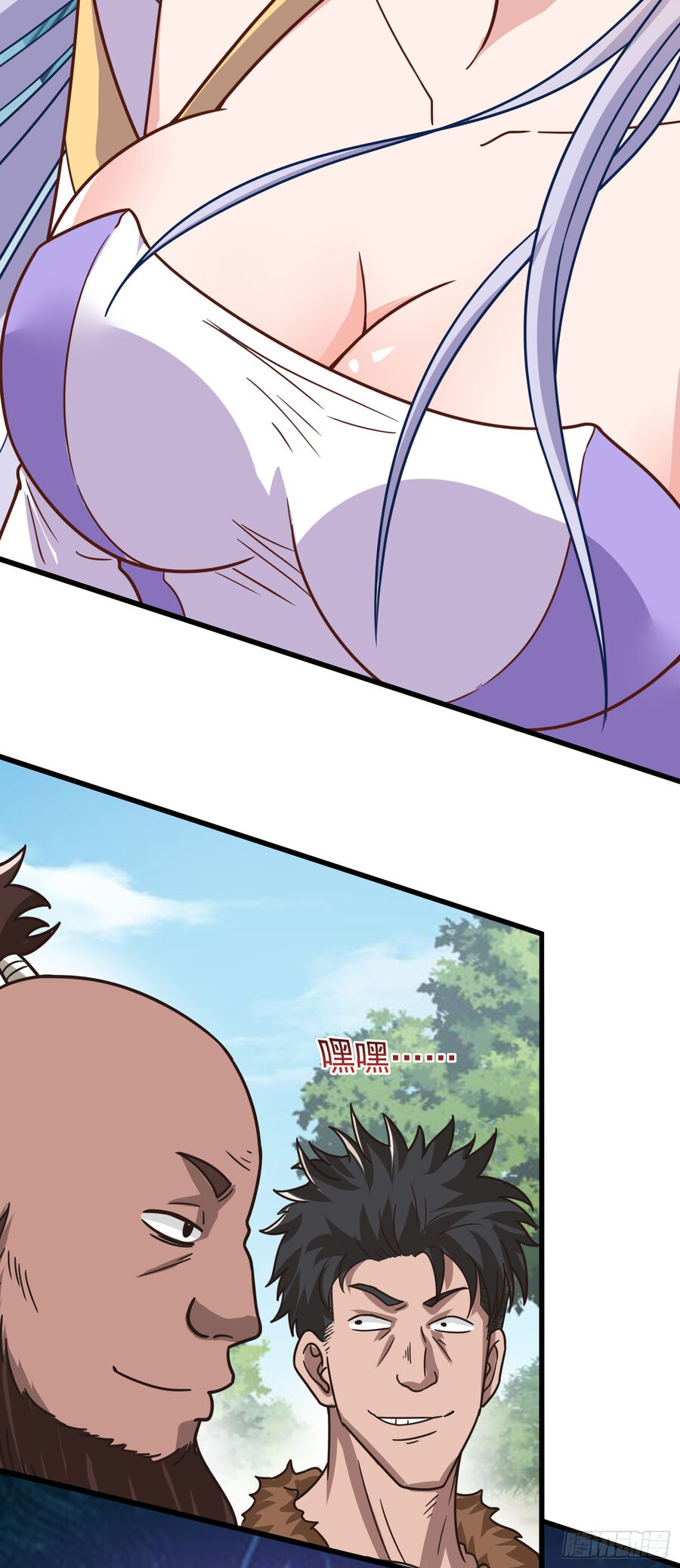 Luyện Khí Chi Thần Chap 3 - Next Chap 4