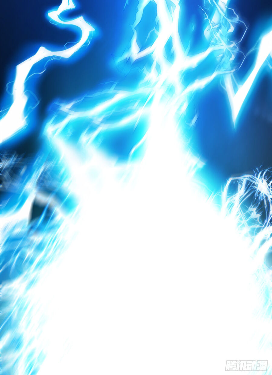 Luyện Khí Chi Thần Chap 4 - Next Chap 5