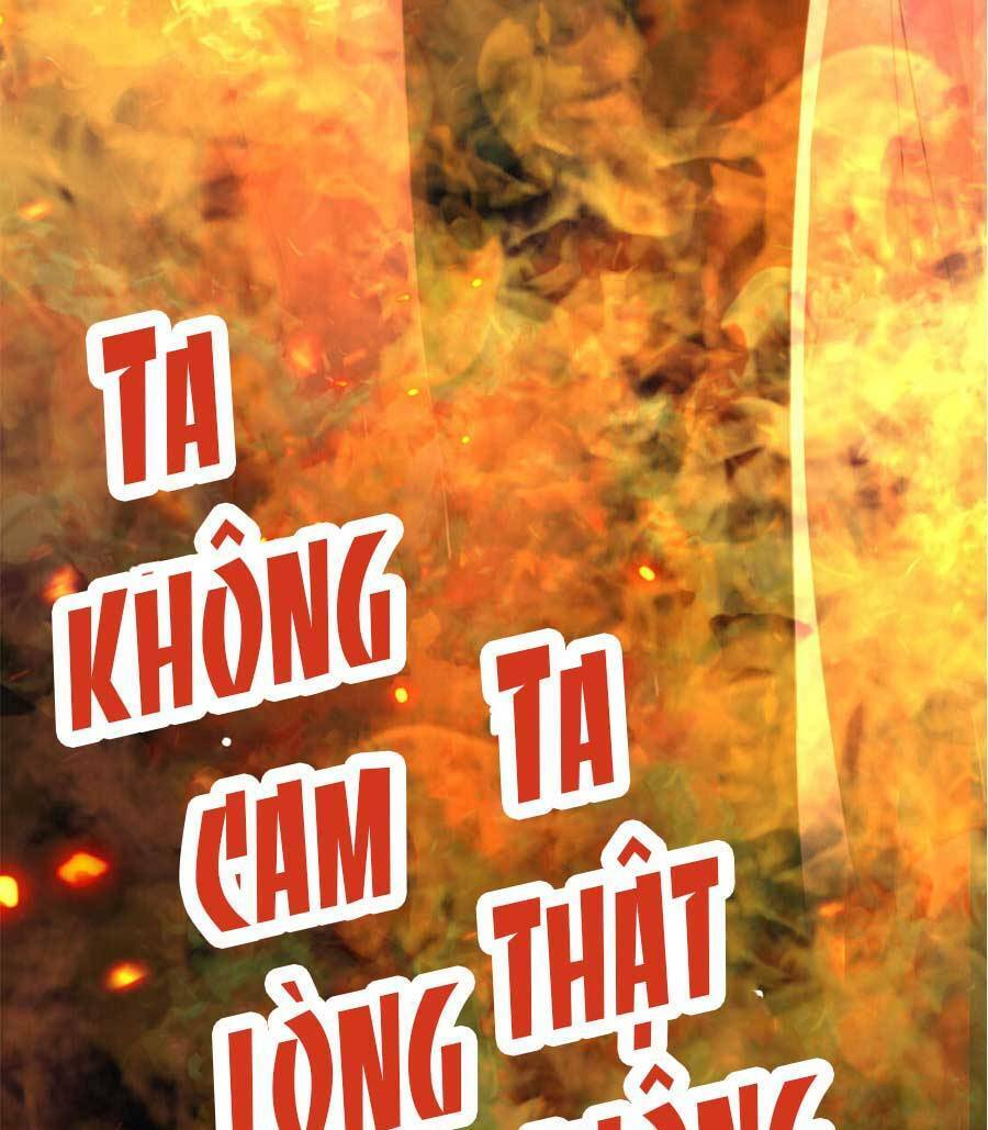 Kế Hoạch Trả Thù Của Đích Nữ Trọng Sinh Chap 1 - Next Chap 2