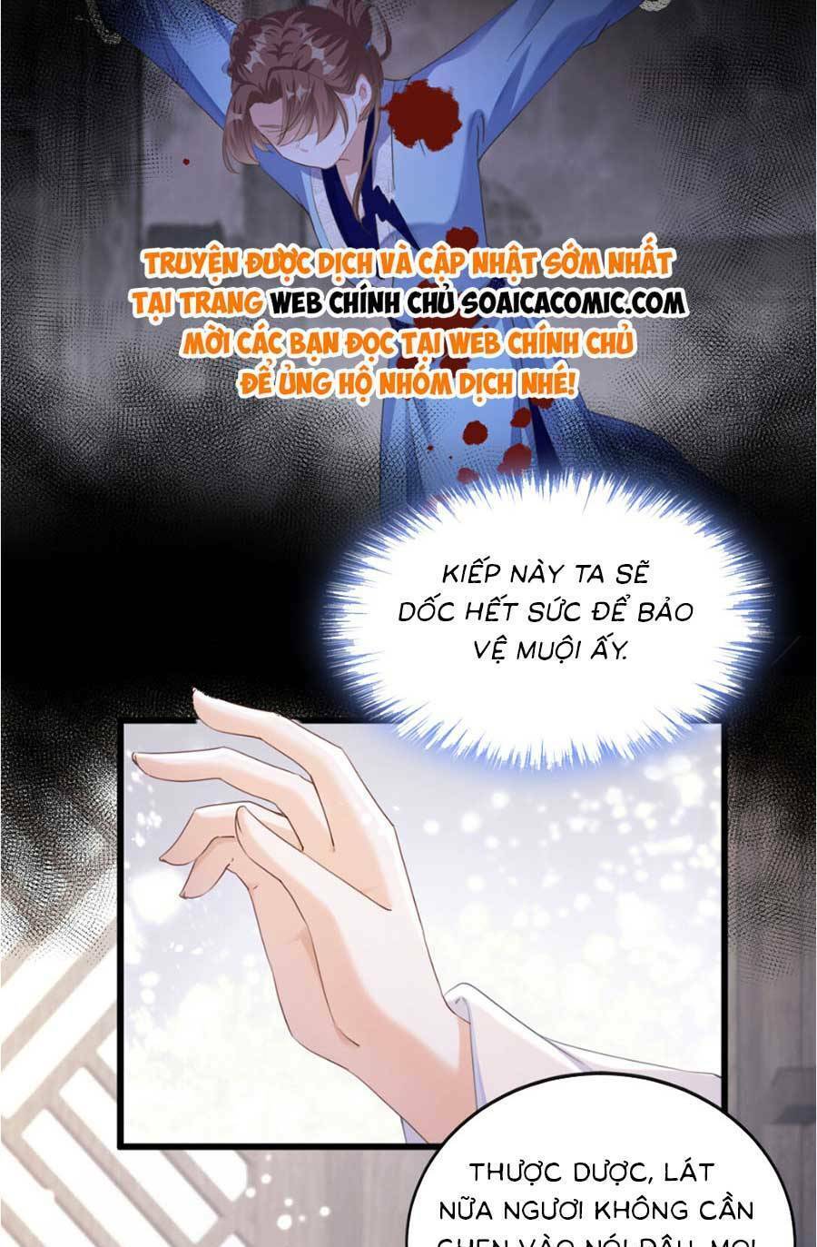 Kế Hoạch Trả Thù Của Đích Nữ Trọng Sinh Chap 1 - Next Chap 2