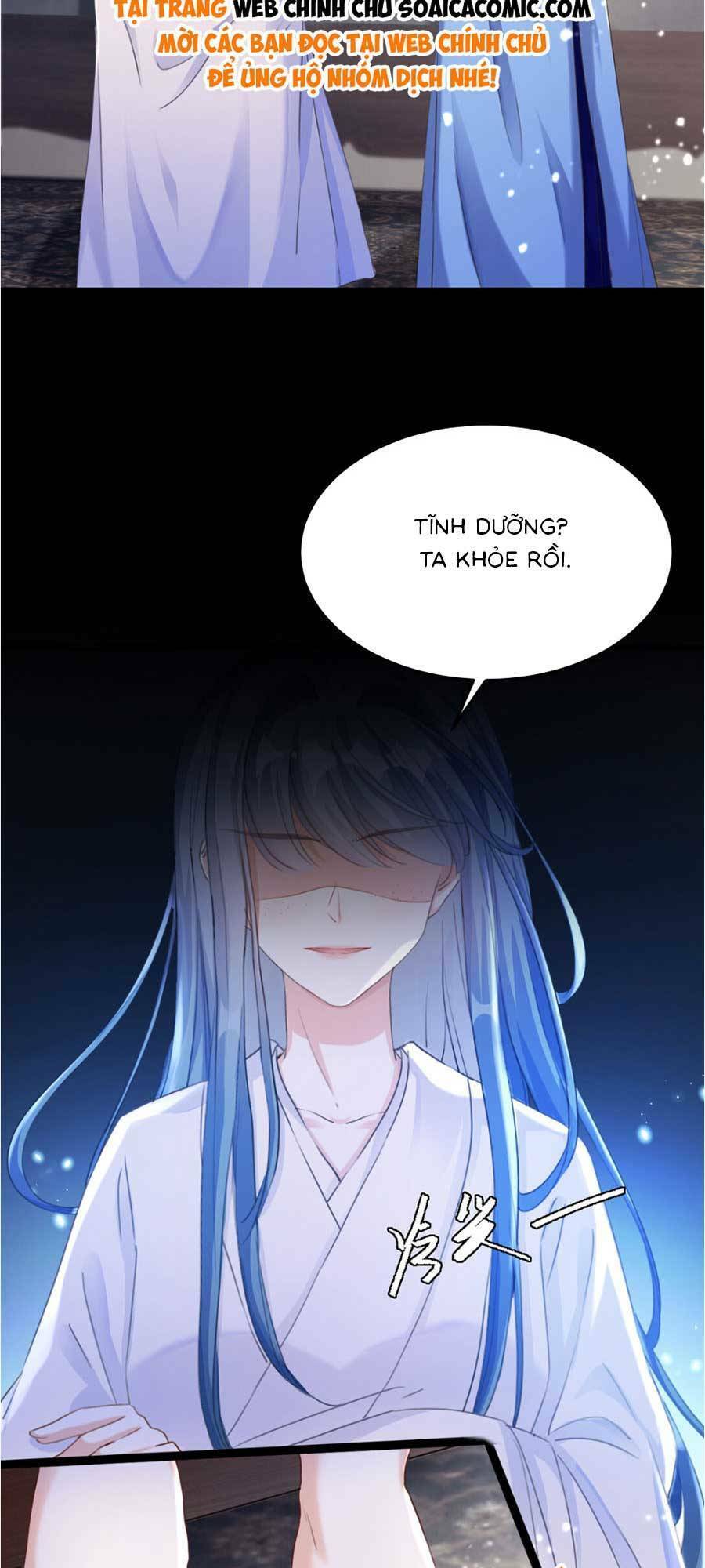 Kế Hoạch Trả Thù Của Đích Nữ Trọng Sinh Chap 1 - Next Chap 2