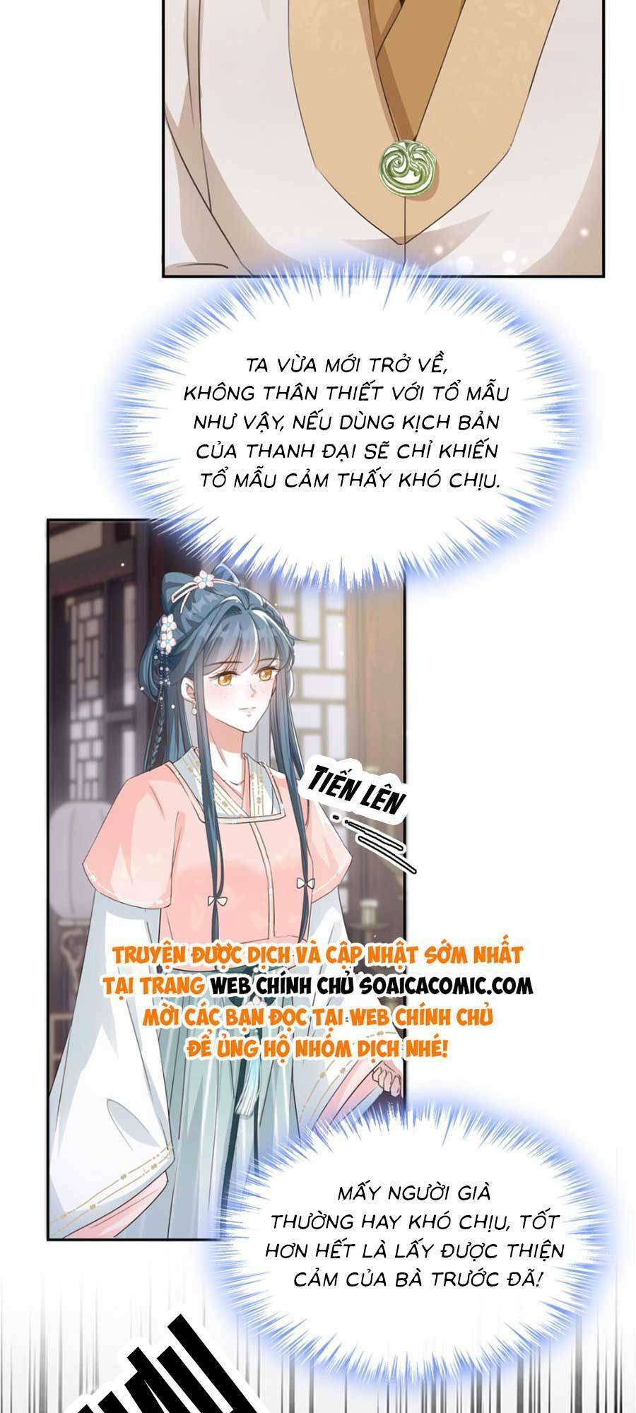 Kế Hoạch Trả Thù Của Đích Nữ Trọng Sinh Chap 6 - Next Chap 7