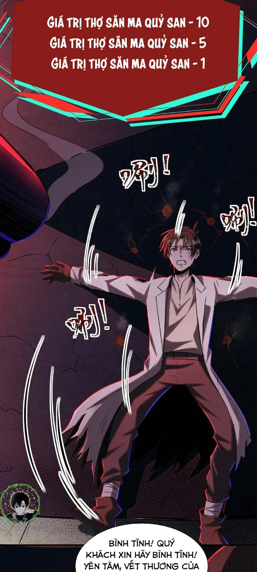 Dược Sư Kì Lạ: Bệnh Nhân Của Tôi Đều Rất Khủng Bố Chap 24 - Next Chap 25