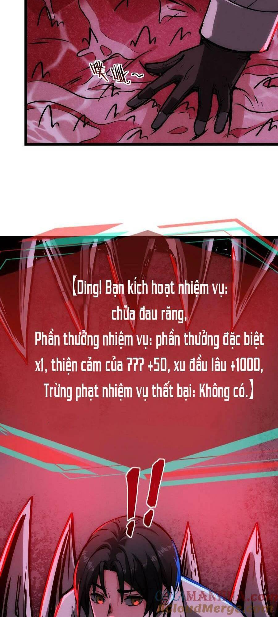 Dược Sư Kì Lạ: Bệnh Nhân Của Tôi Đều Rất Khủng Bố Chap 30 - Next Chap 31