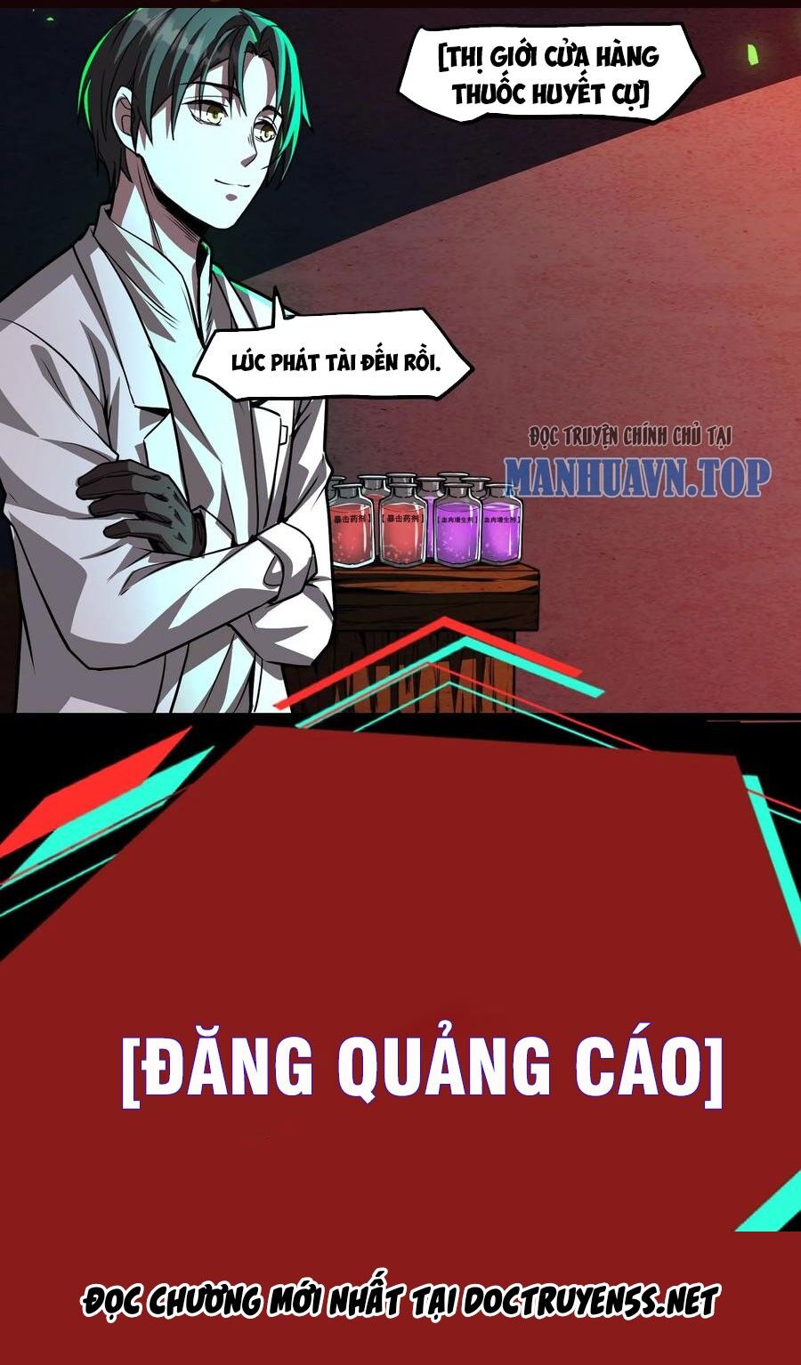Dược Sư Kì Lạ: Bệnh Nhân Của Tôi Đều Rất Khủng Bố Chap 78 - Next Chap 79