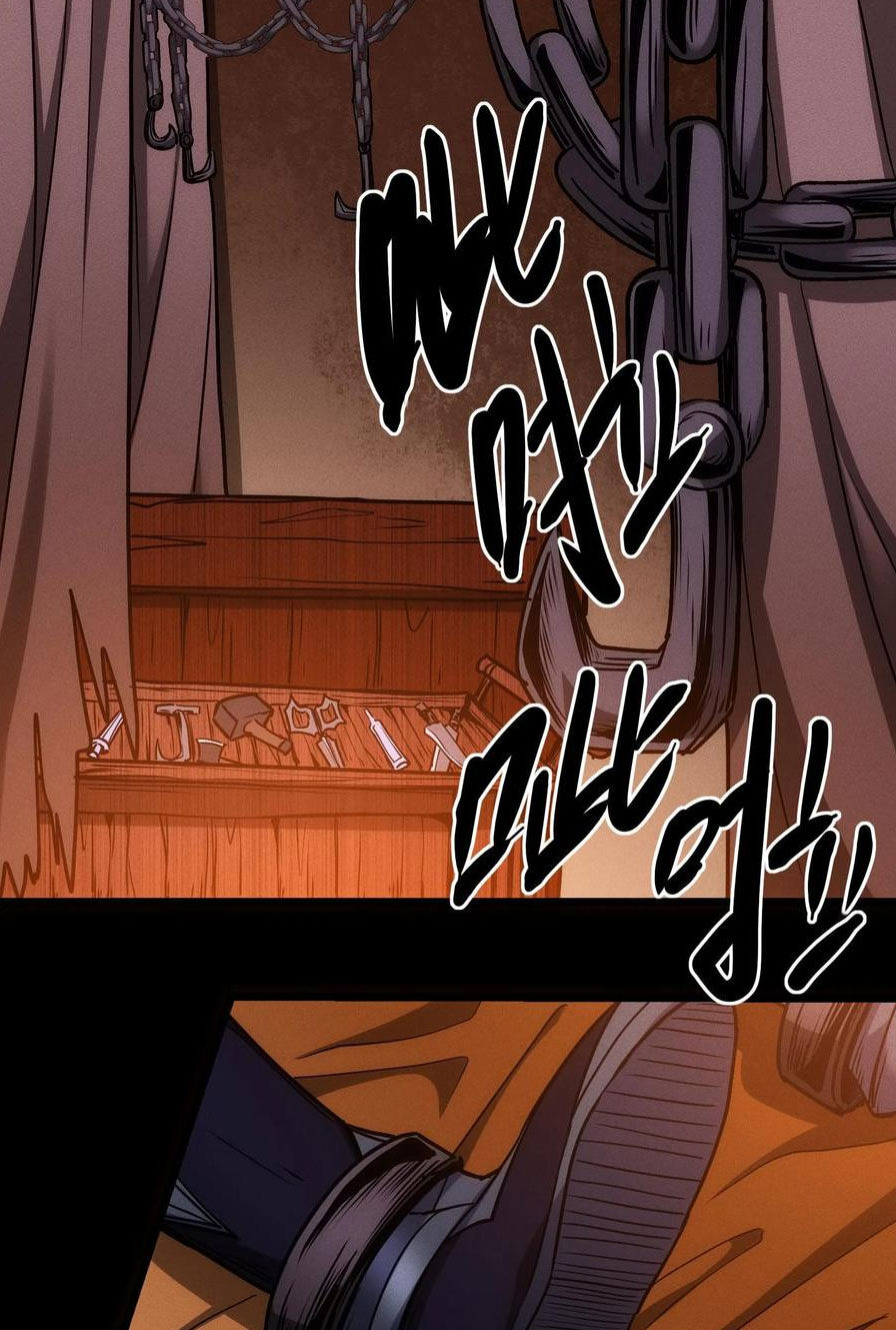 Dược Sư Kì Lạ: Bệnh Nhân Của Tôi Đều Rất Khủng Bố Chap 83 - Next Chap 84