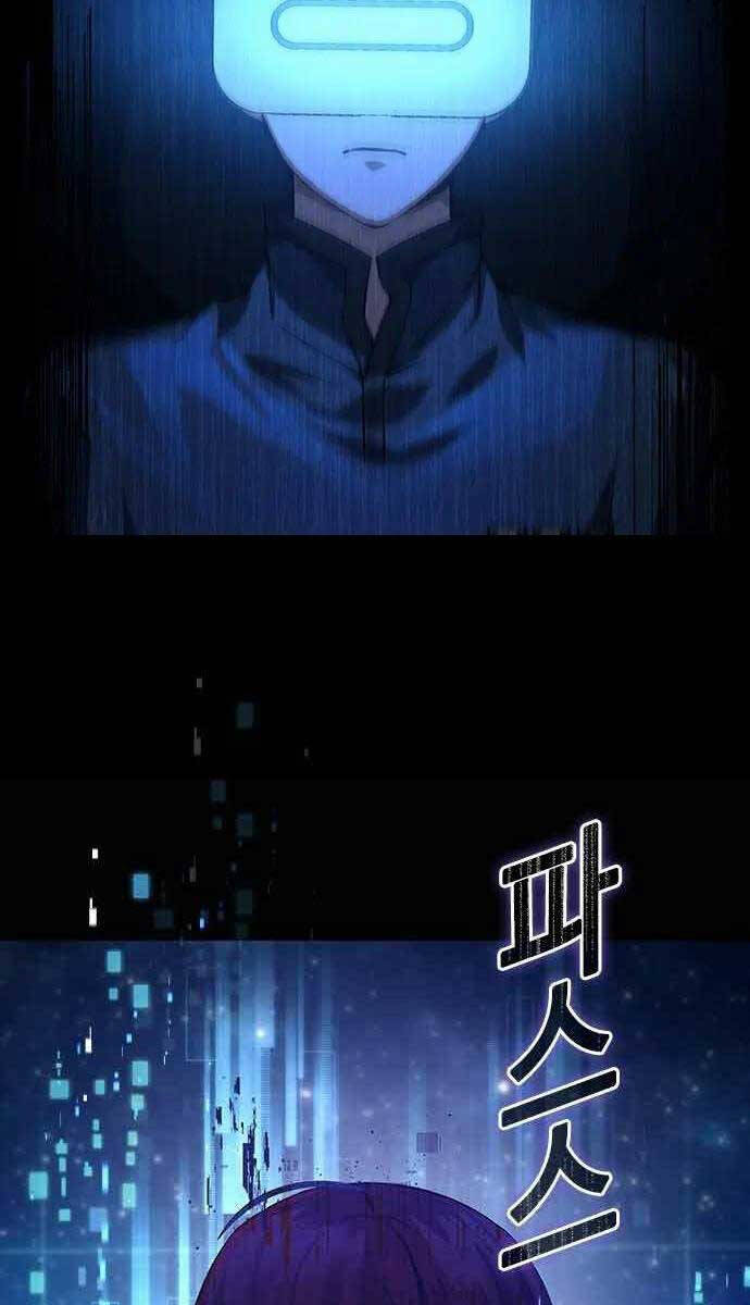 Kẻ Luôn Kết Thúc Bằng Bad Ending Chap 1 - Next Chap 2