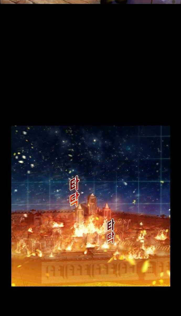 Kẻ Luôn Kết Thúc Bằng Bad Ending Chap 1 - Next Chap 2