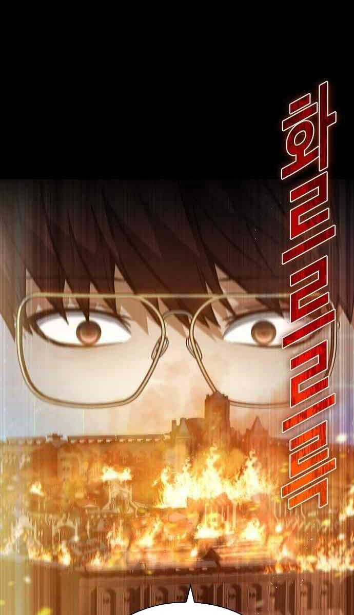 Kẻ Luôn Kết Thúc Bằng Bad Ending Chap 1 - Next Chap 2