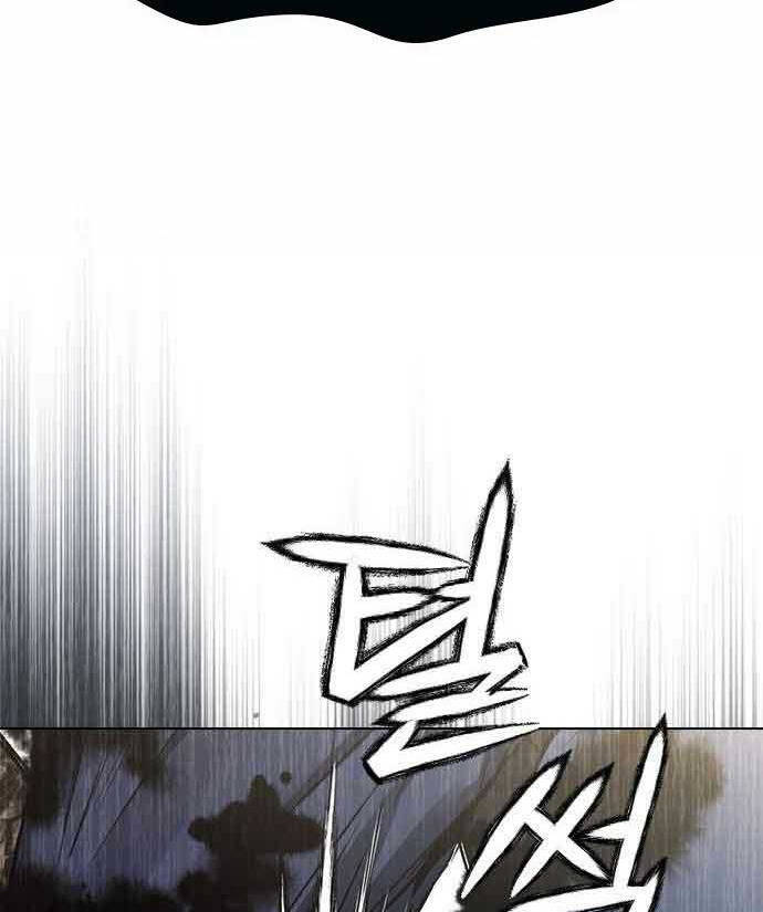 Kẻ Luôn Kết Thúc Bằng Bad Ending Chap 1 - Next Chap 2