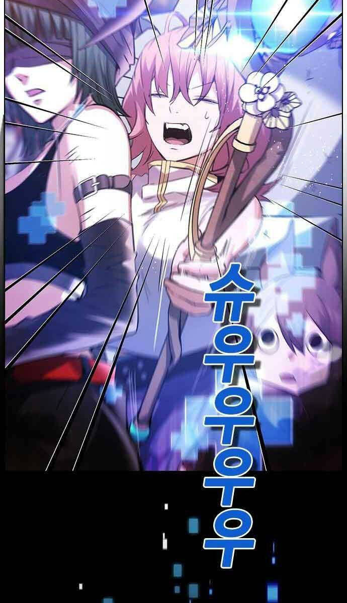 Kẻ Luôn Kết Thúc Bằng Bad Ending Chap 1 - Next Chap 2