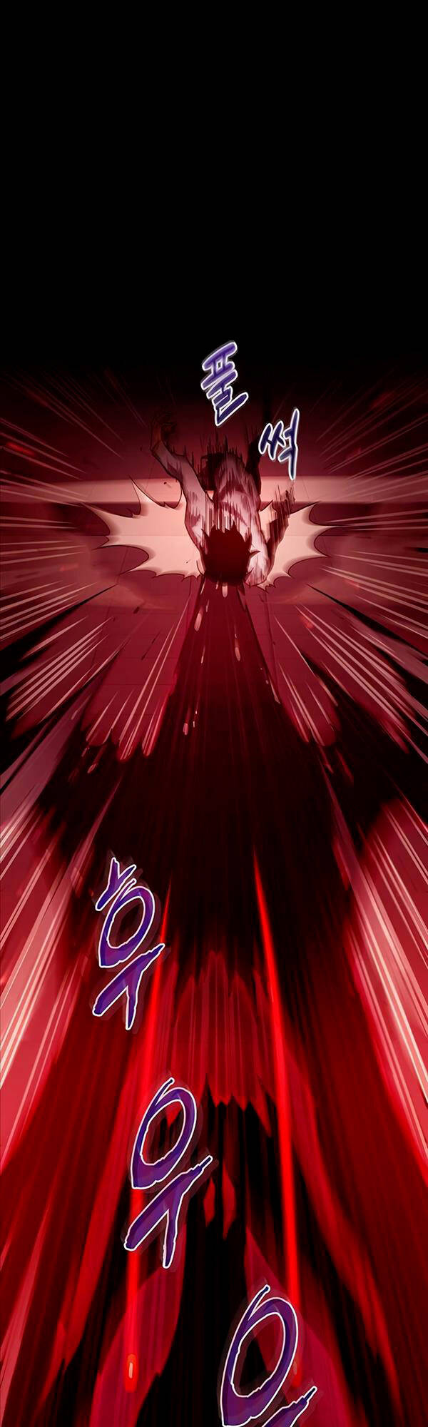 Người Chơi Che Giấu Quá Khứ Chap 2 - Next Chap 3